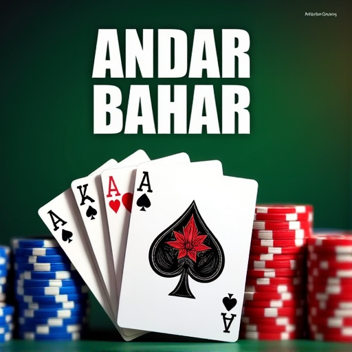 Game Interface